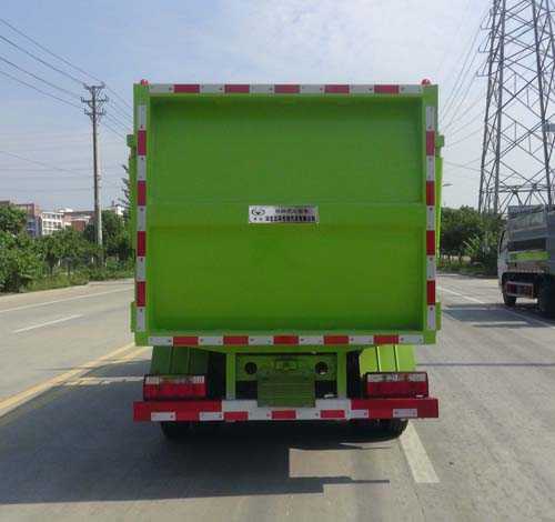 華通牌HCQ5078ZZZEQ6型自裝卸式垃圾車