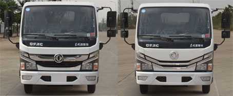 華通牌HCQ5078ZZZEQ6型自裝卸式垃圾車