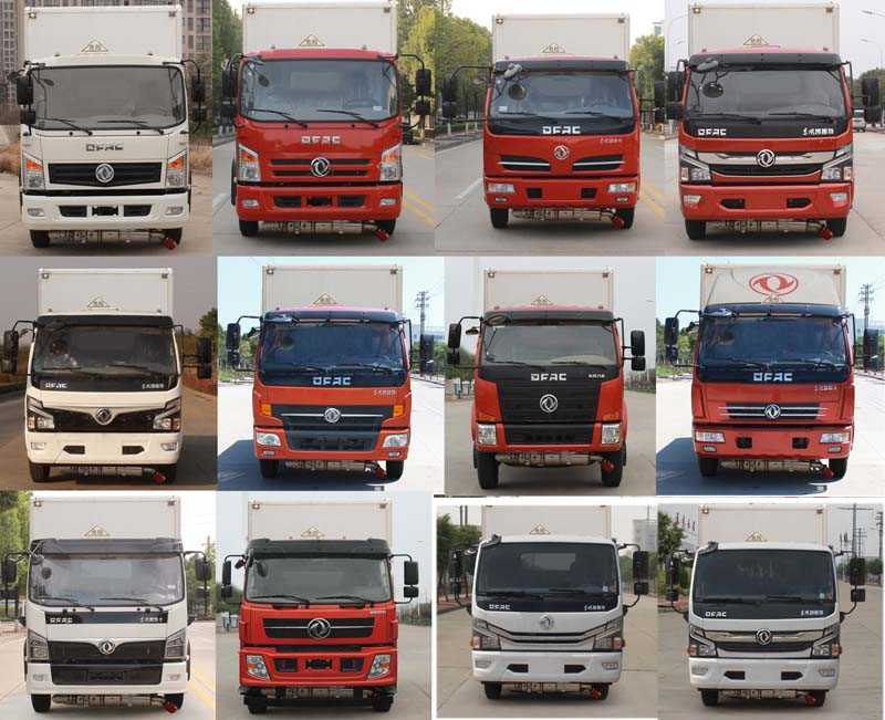 華通牌HCQ5125XQYEQ6型爆破器材運(yùn)輸車