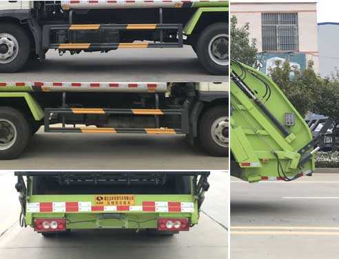 華通牌HCQ5086ZYSBJ6ZS型壓縮式垃圾車