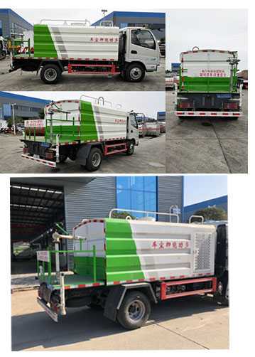 華通牌HCQ5040TDYZZ6型多功能抑塵車