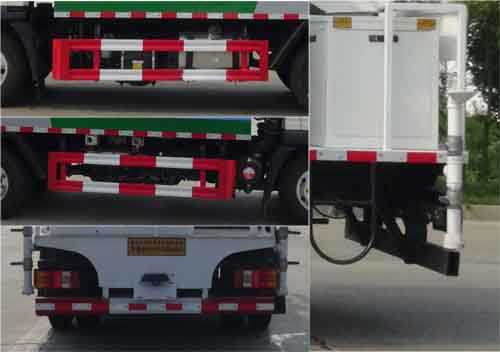 華通牌HCQ5040TDYZZ6型多功能抑塵車