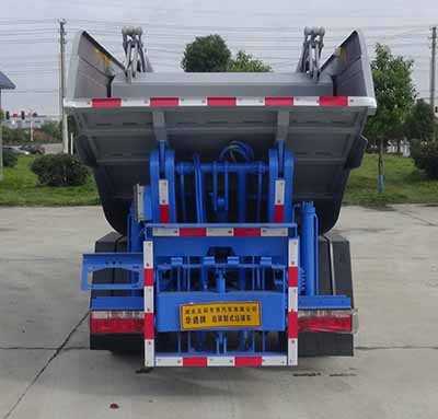 華通牌HCQ5042ZZZHF6CS型自裝卸式垃圾車